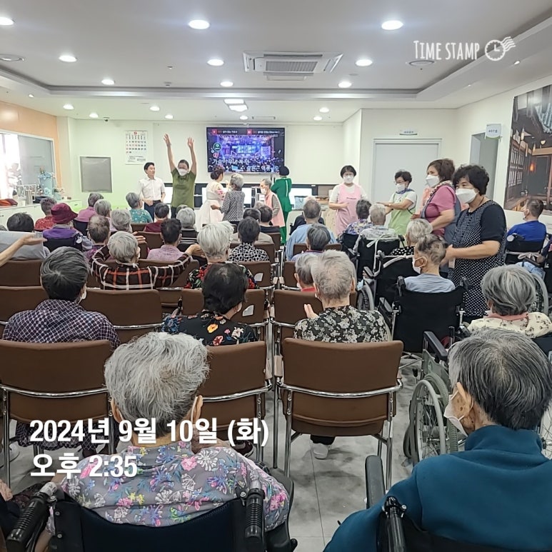 엠허브 행복요양원 이미지