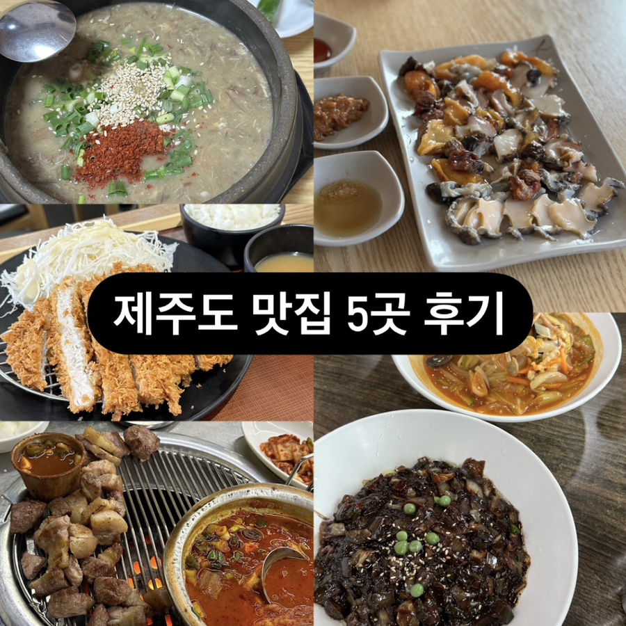 법환성 이미지