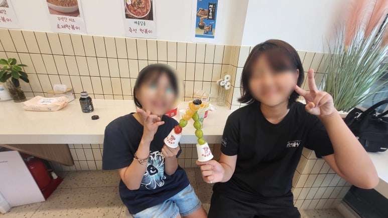루비탕후루 이미지