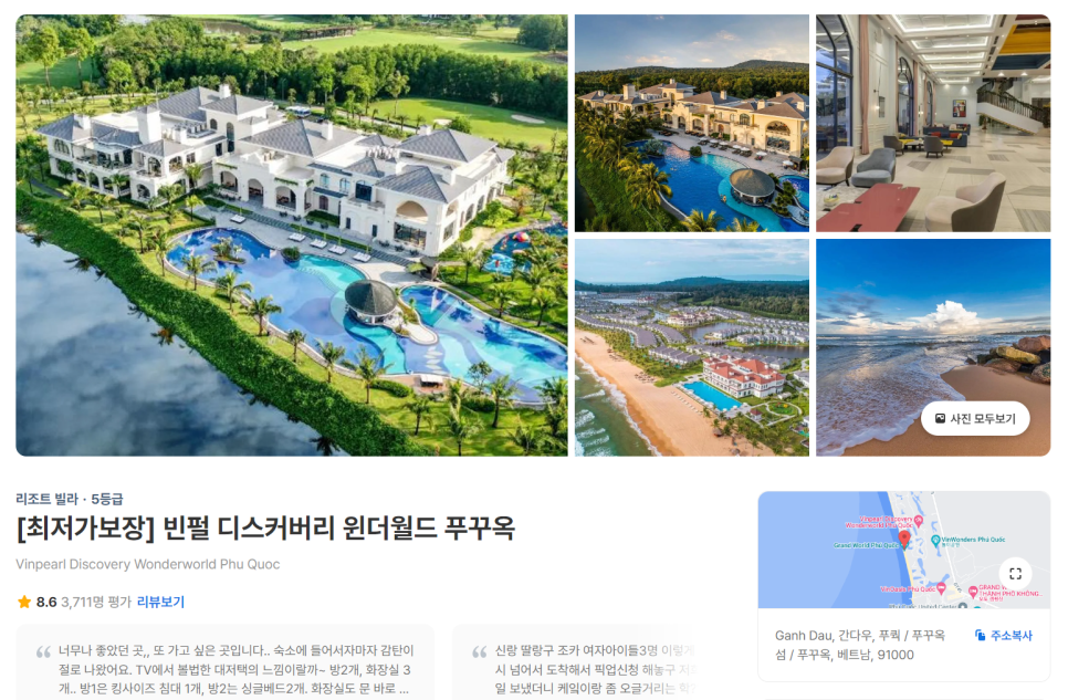 커피YEOGI 이미지