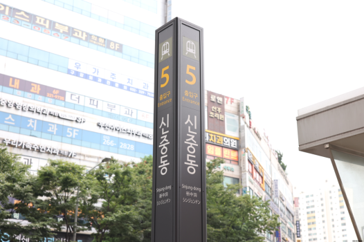 제로전자담배 이미지