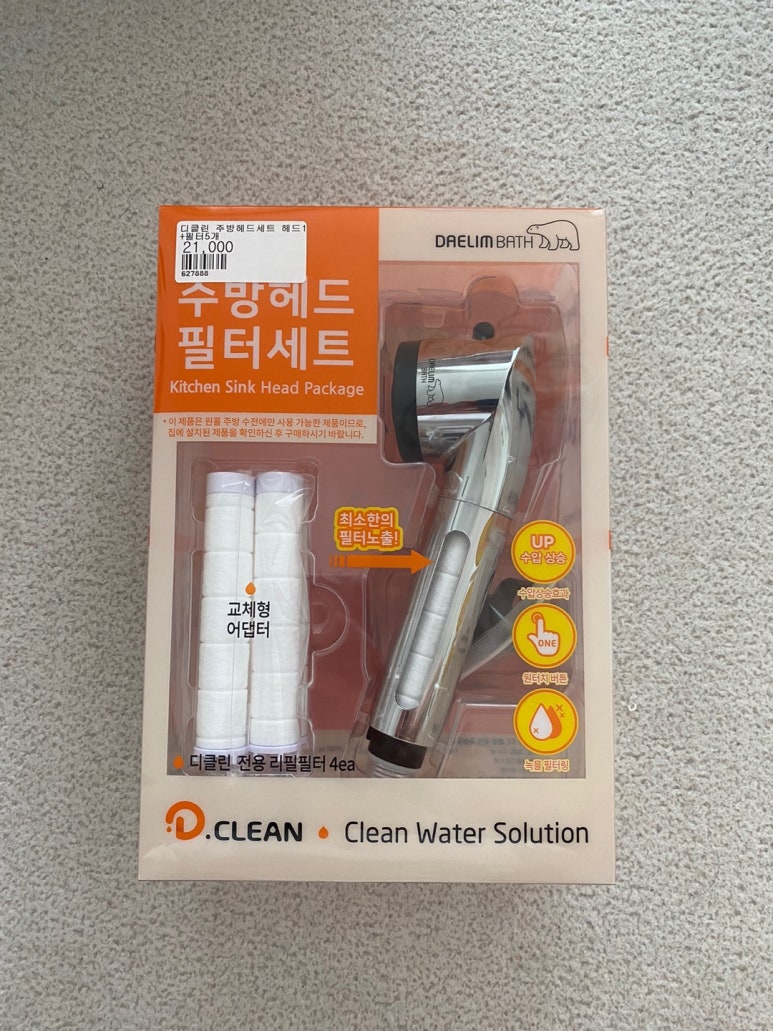 코코아누리 이미지