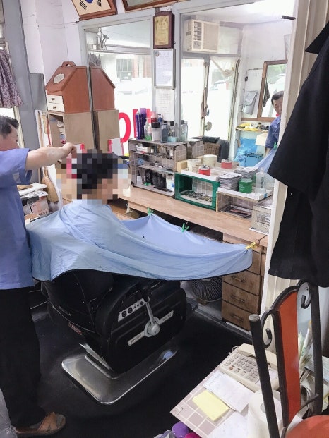 동구이용원 이미지