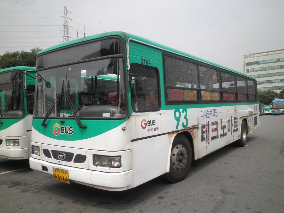 (경기 구리) 경기여객(주) 93번 Daewoo BS106 ROYAL CITY Diesel : 네이버 블로그