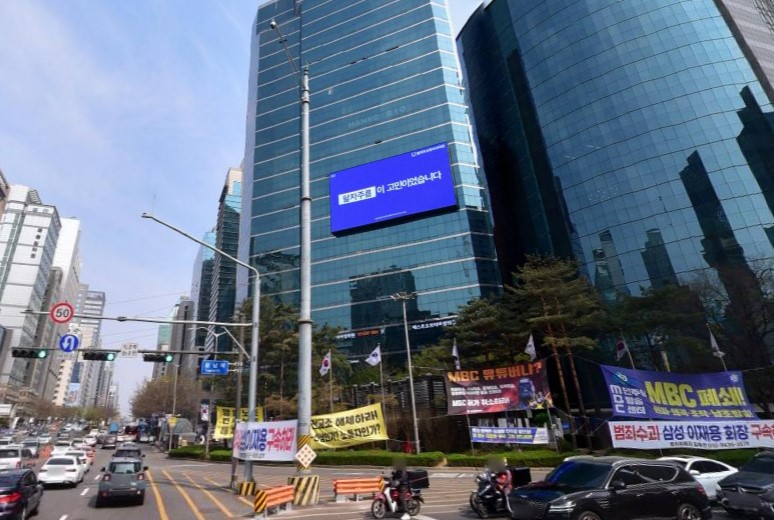 광고프라자 이미지