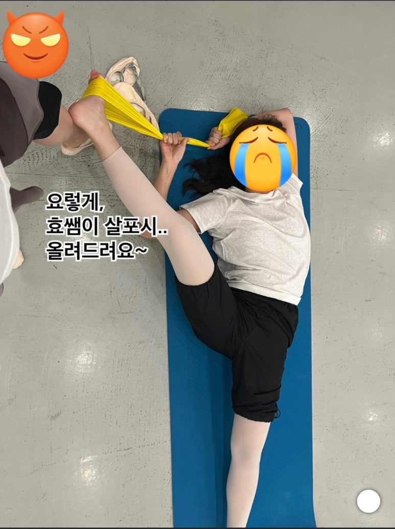 최효정발레스튜디오 이미지
