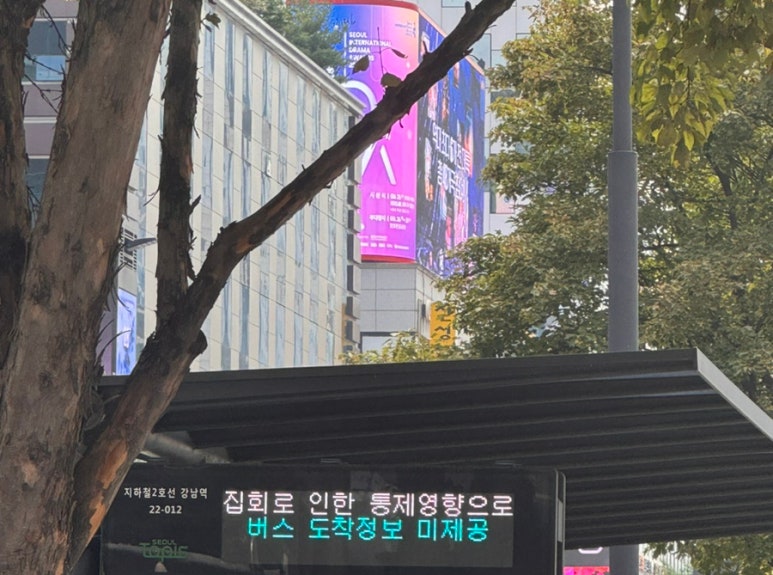 신흥젓갈 이미지