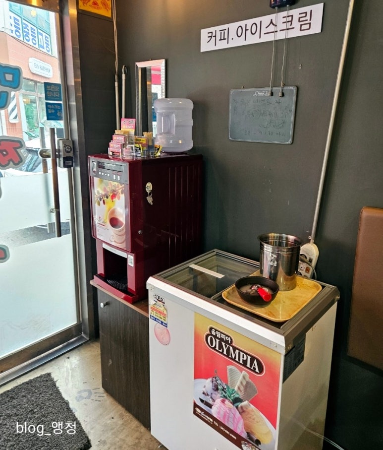 만승짬뽕 이미지