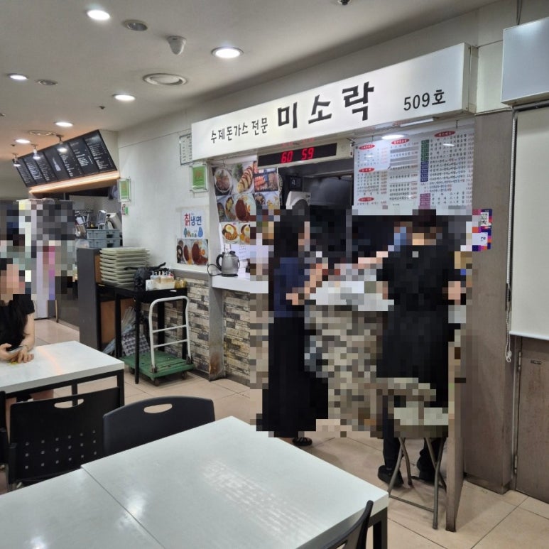 봉자푸드 이미지