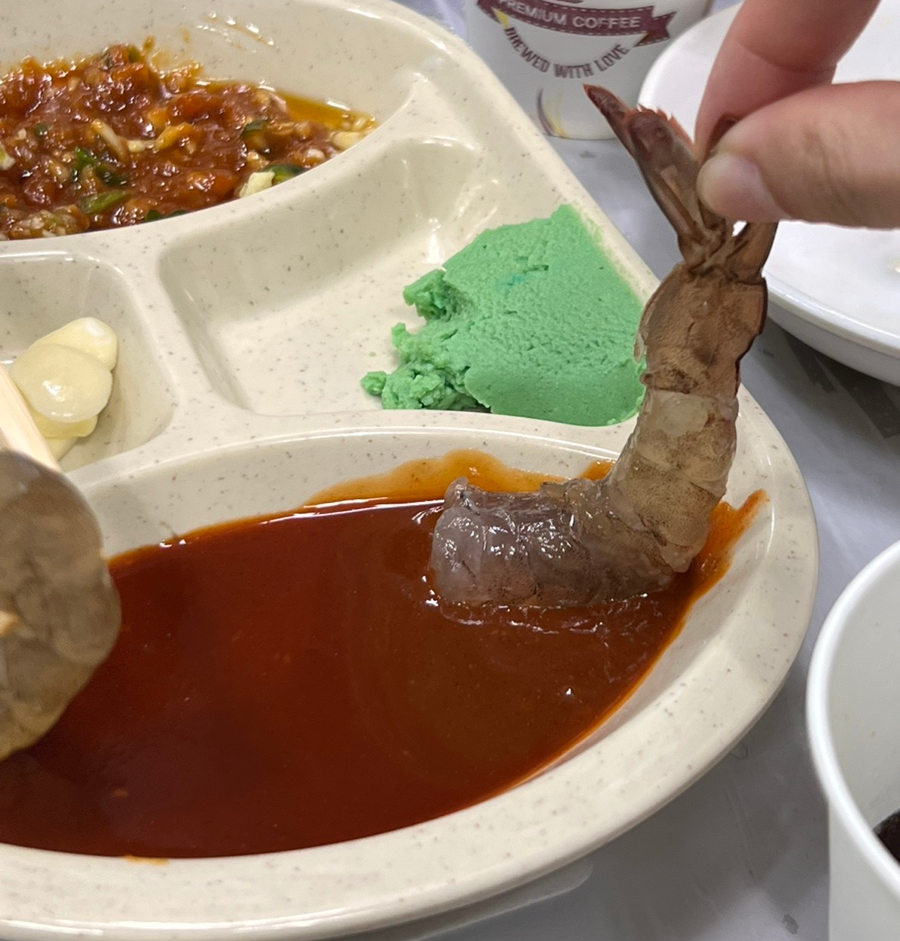 광복호 이미지