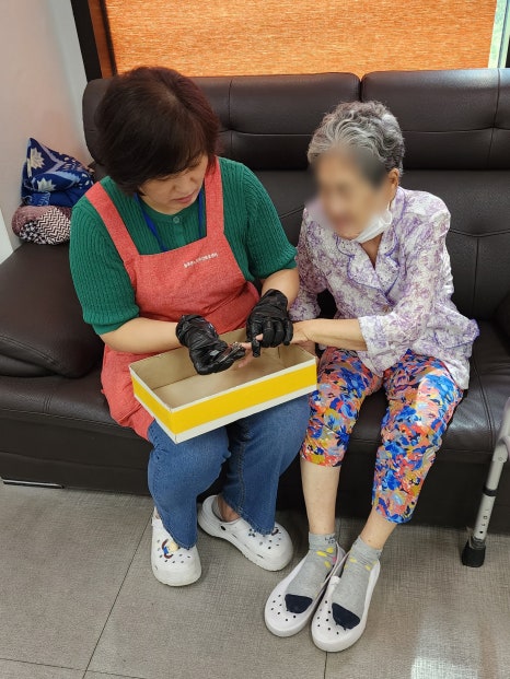 늘푸른관리 이미지