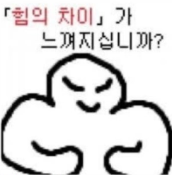 옥구촌한우가 이미지