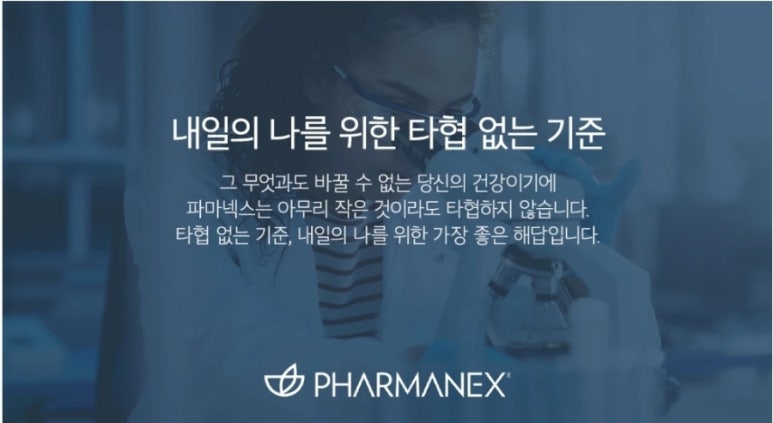 티그린 이미지