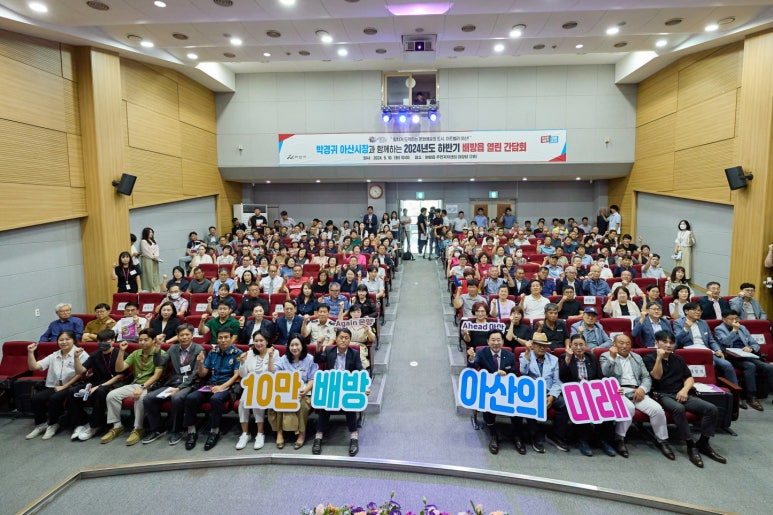신창6호 이미지