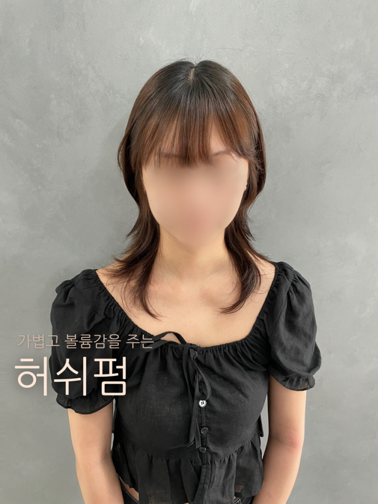 숩틸 이미지