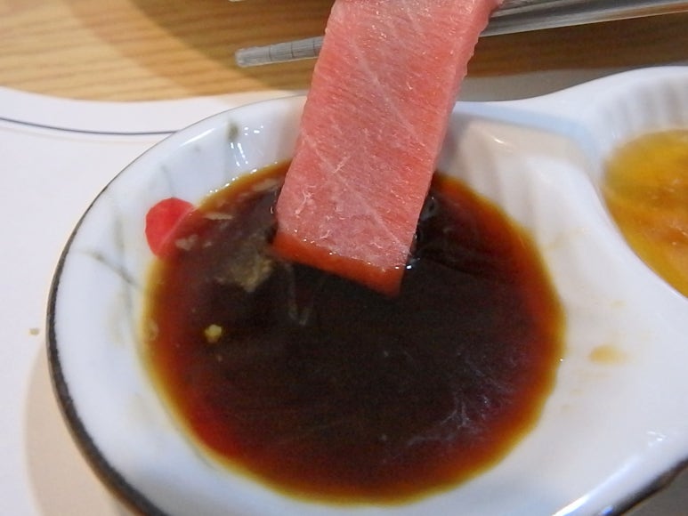 고집참치 이미지