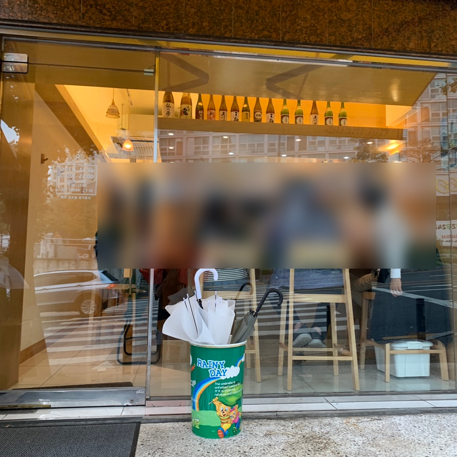 스시7017 이미지