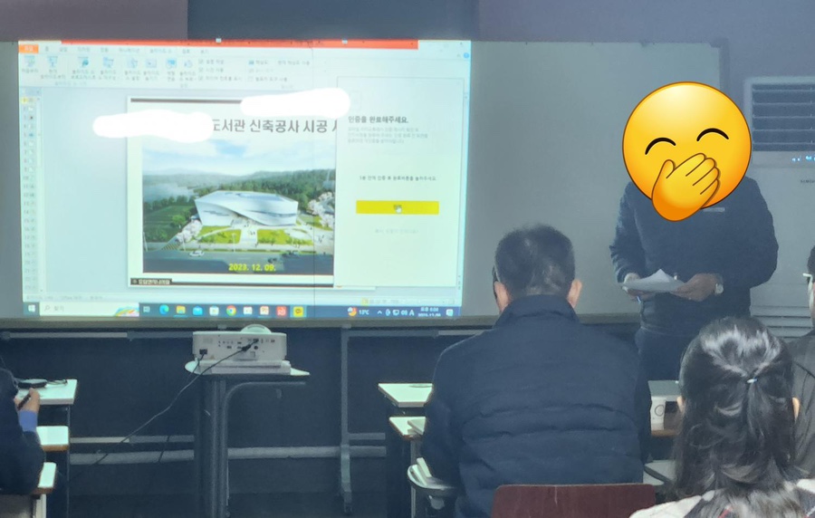 셋길기술사학원 이미지
