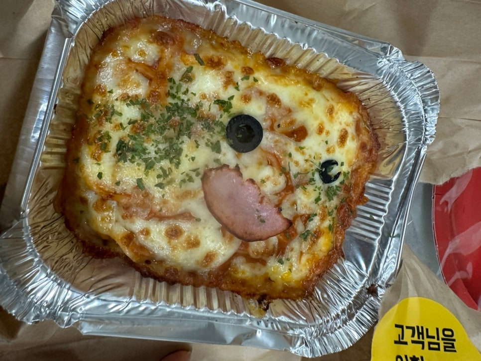 프레드피자대전 이미지