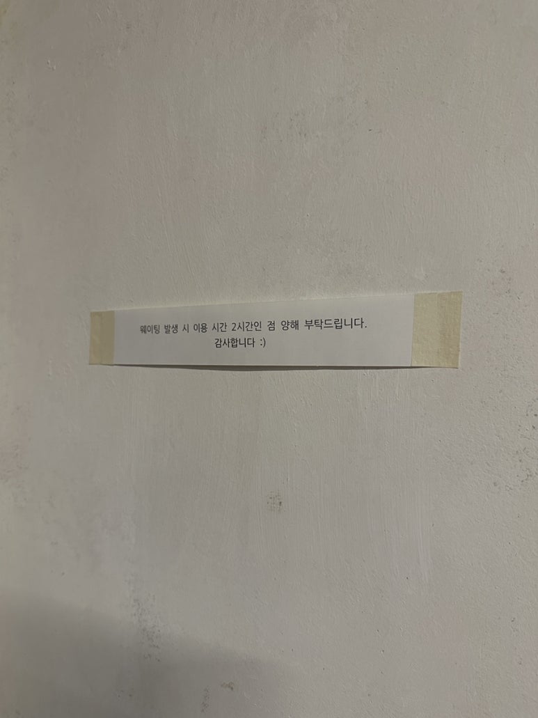 오린지 이미지