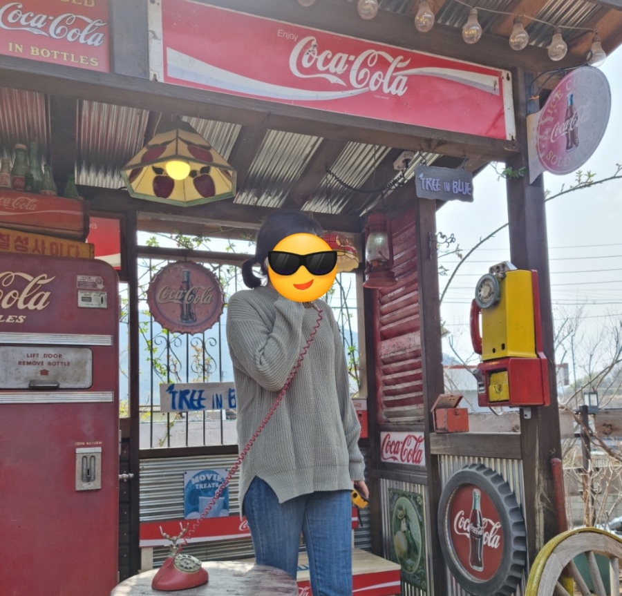 예그리나헤어 이미지