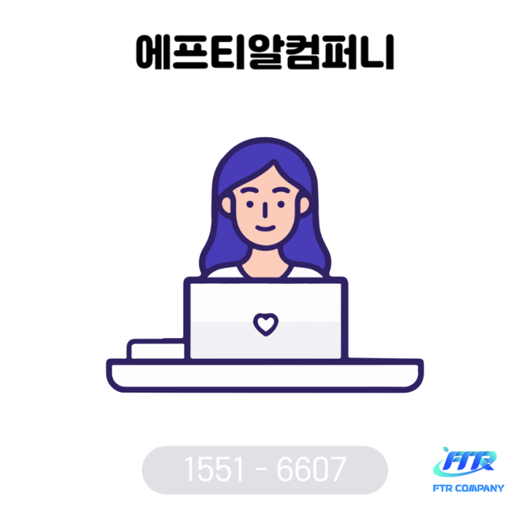 콜컴퍼니 이미지