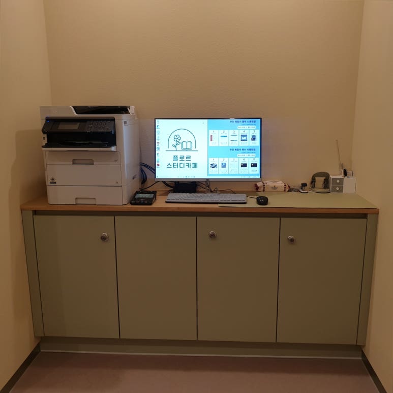 플로르스터디카페울산옥동점 이미지
