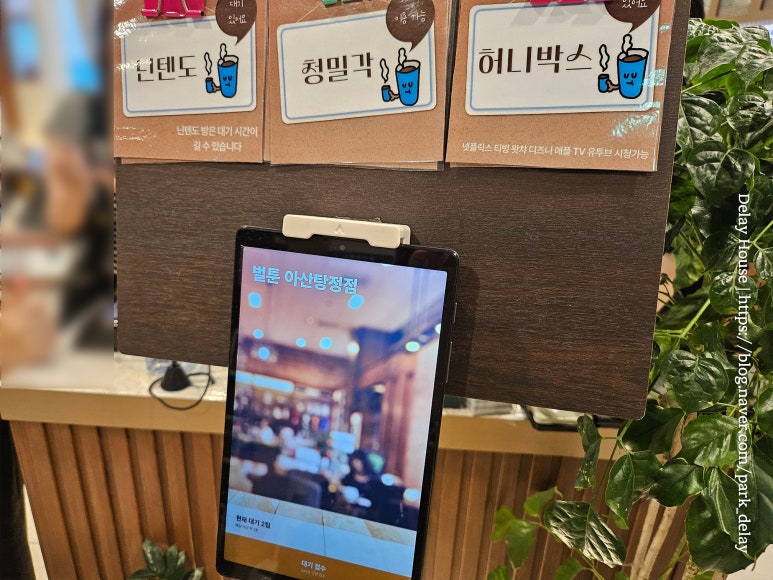 젤존피씨방 이미지