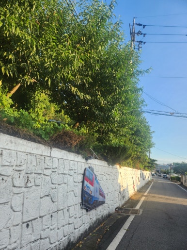 철도문화체험관 이미지