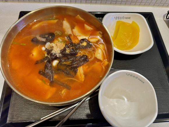 백미당 현대미아점 이미지