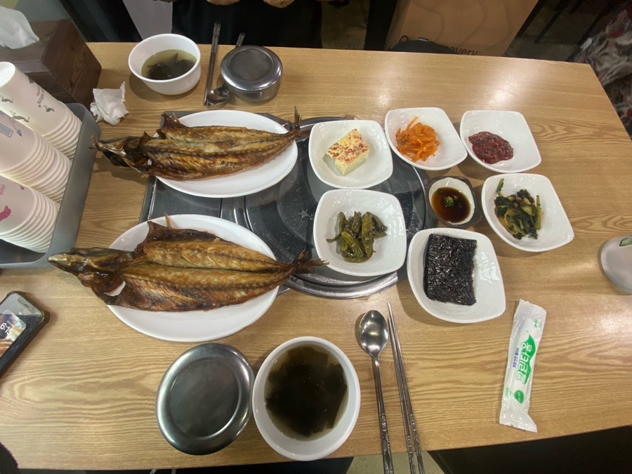 어화둥둥 사진 3