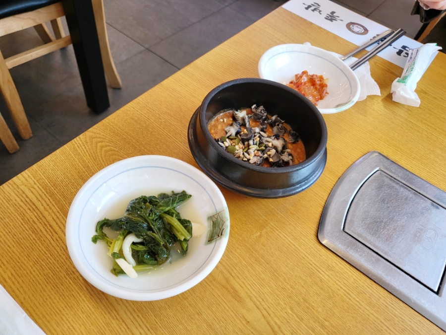 삼성 족발 사진 6
