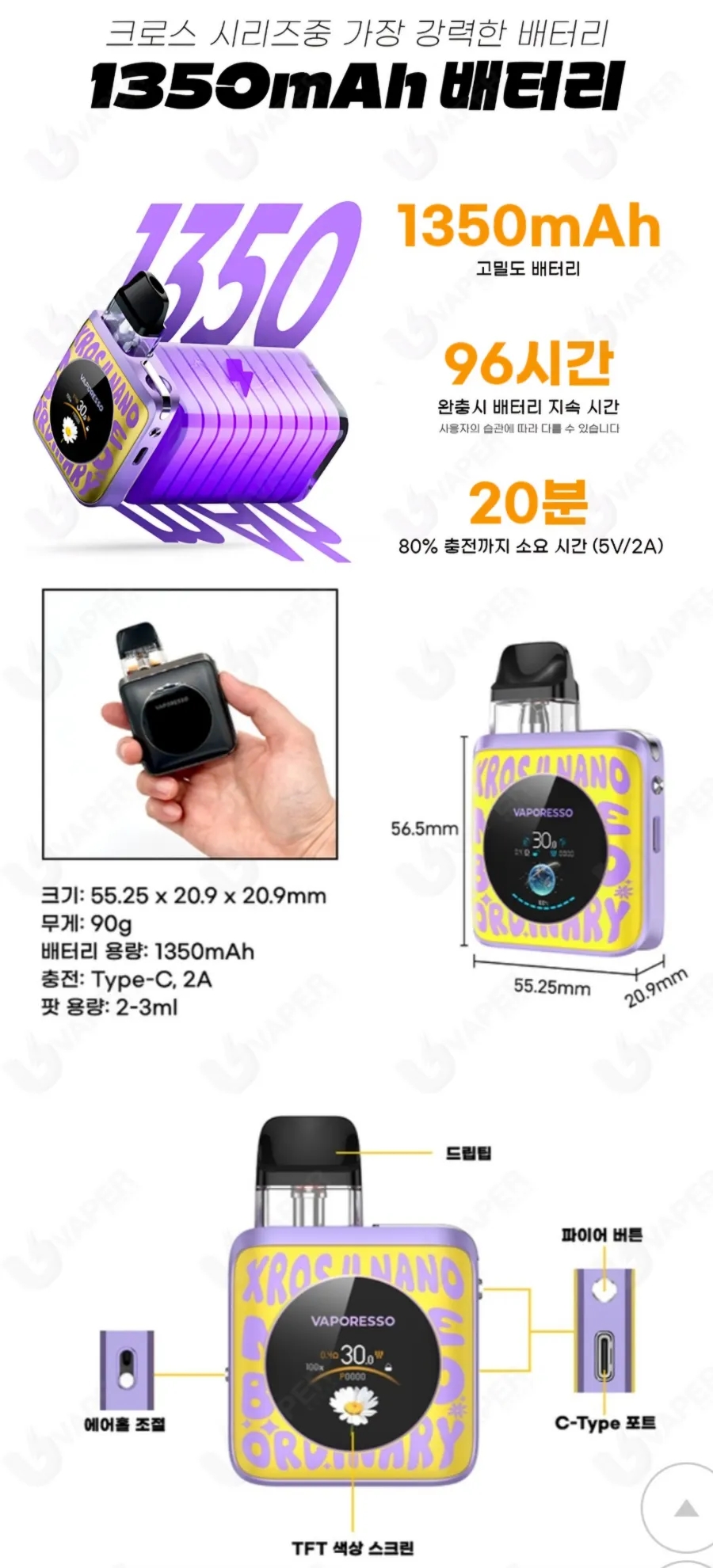 울산하카전자담배 이미지