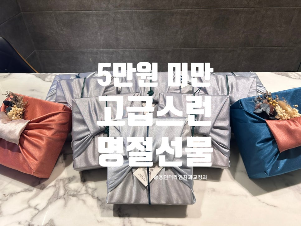 설레임떡공방 이미지