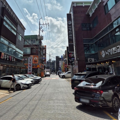 산호찜갈비식당 이미지