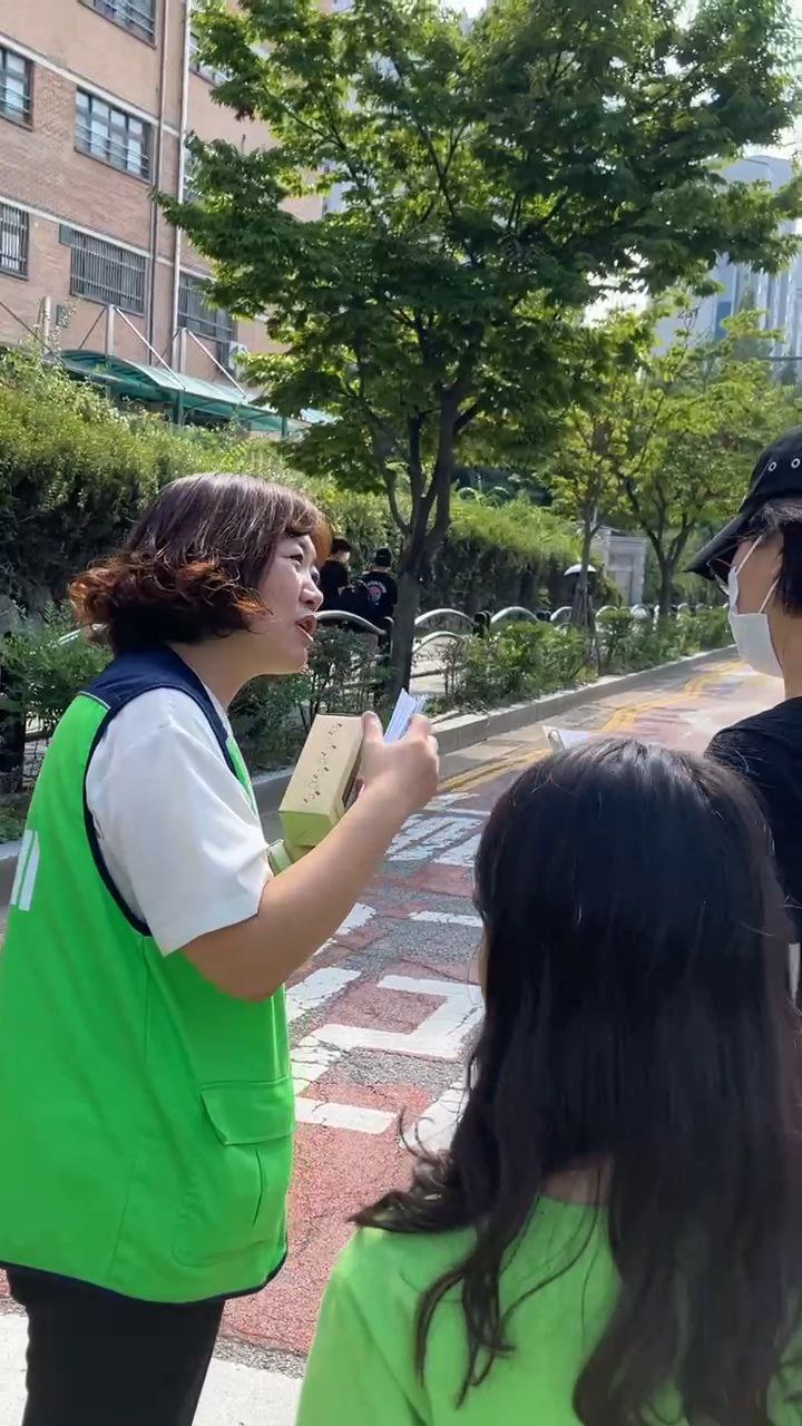 신나는나눔가게 이미지