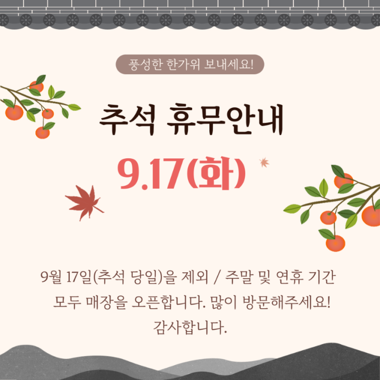 홈컴홈 이미지