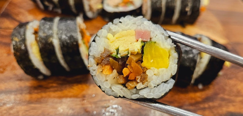 햄을품은김밥 이미지