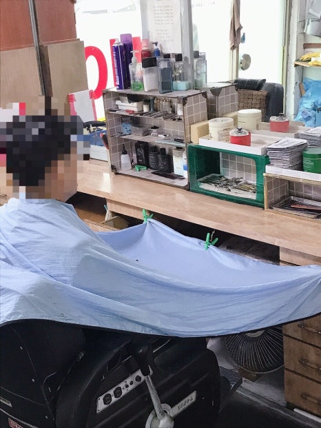 동구이용원 이미지