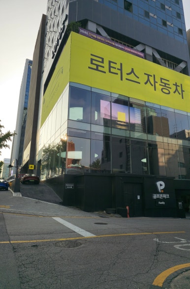 큐벨로 이미지