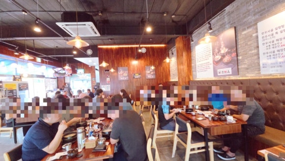 그랜드 골프식당 이미지