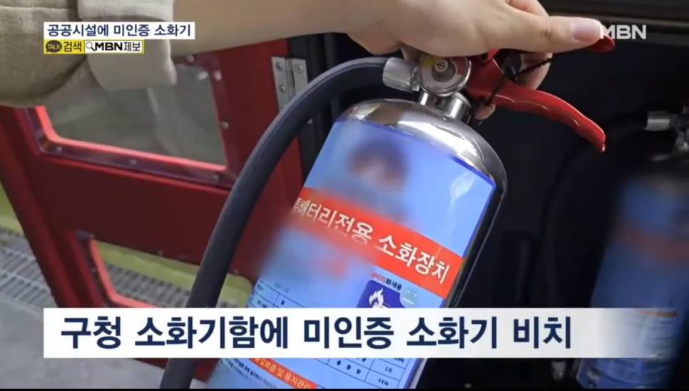 와이에스유통 이미지
