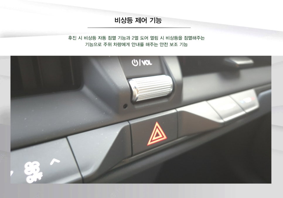 스마트멀티샵 이미지