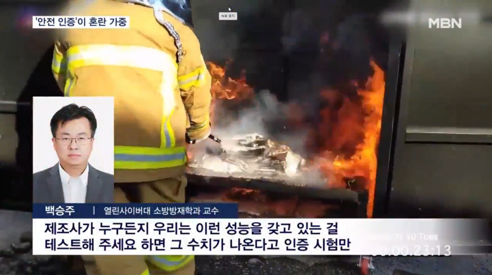 와이에스솔루션 이미지