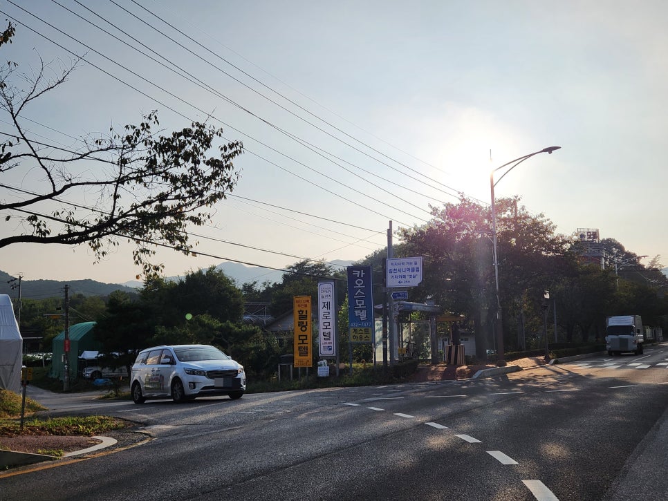 카오스모텔 이미지