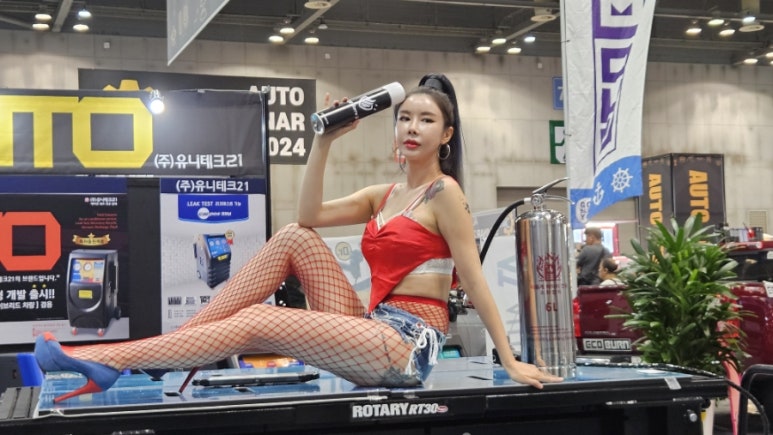 오토라운지 이미지