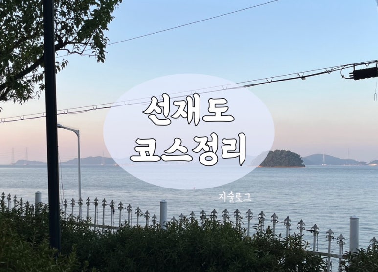 소망다방 이미지