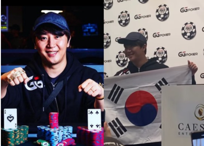 포카드홀덤 이미지