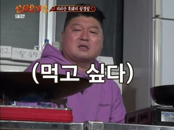 퍼프베이커리 이미지