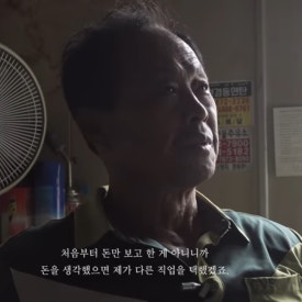 동양헬스클럽 이미지